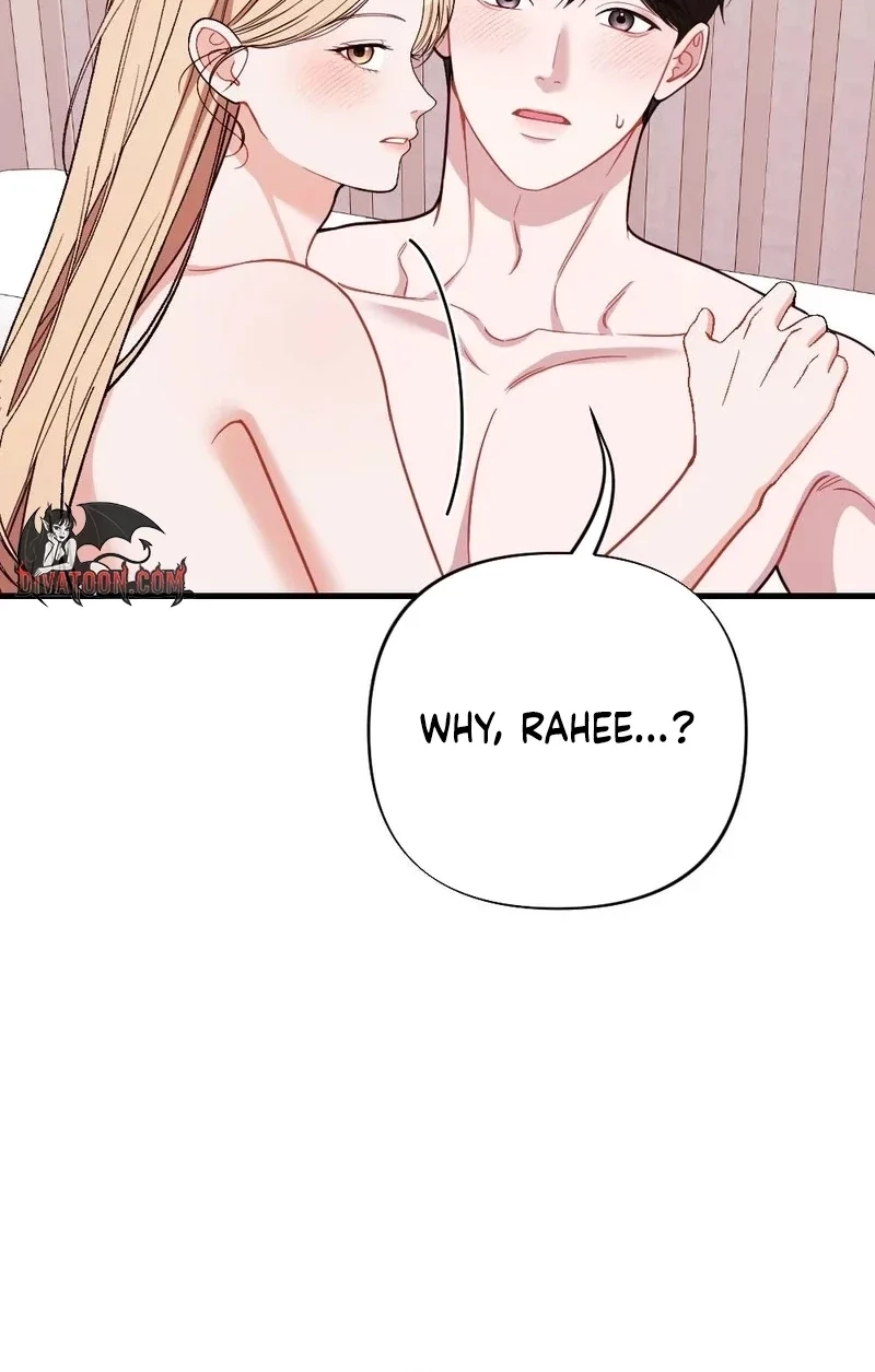 There Is No If Chapter 6 page 125 - 
