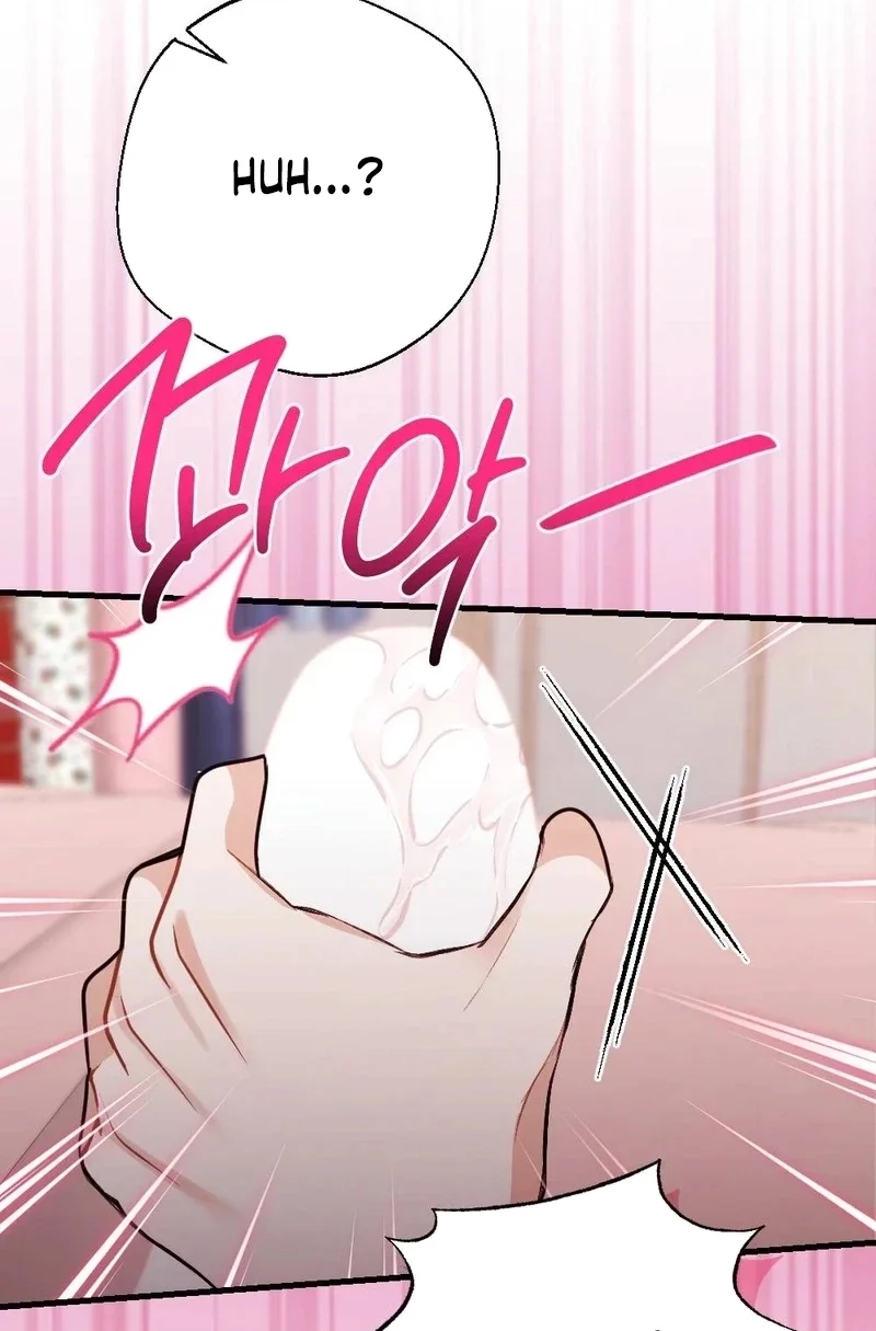 There Is No If Chapter 6 page 15 - 