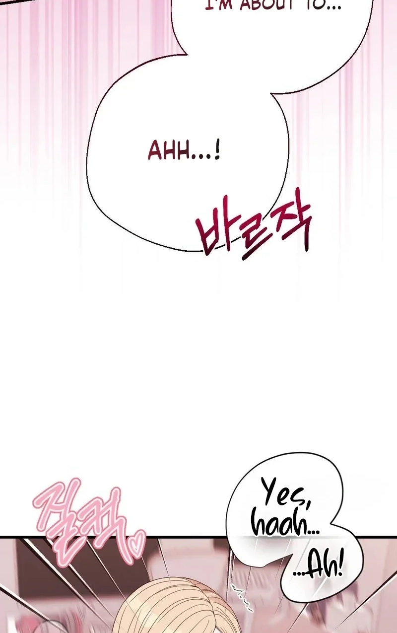 There Is No If Chapter 6 page 5 - 
