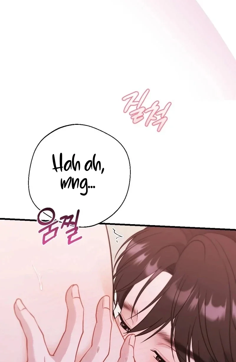 There Is No If Chapter 6 page 47 - 