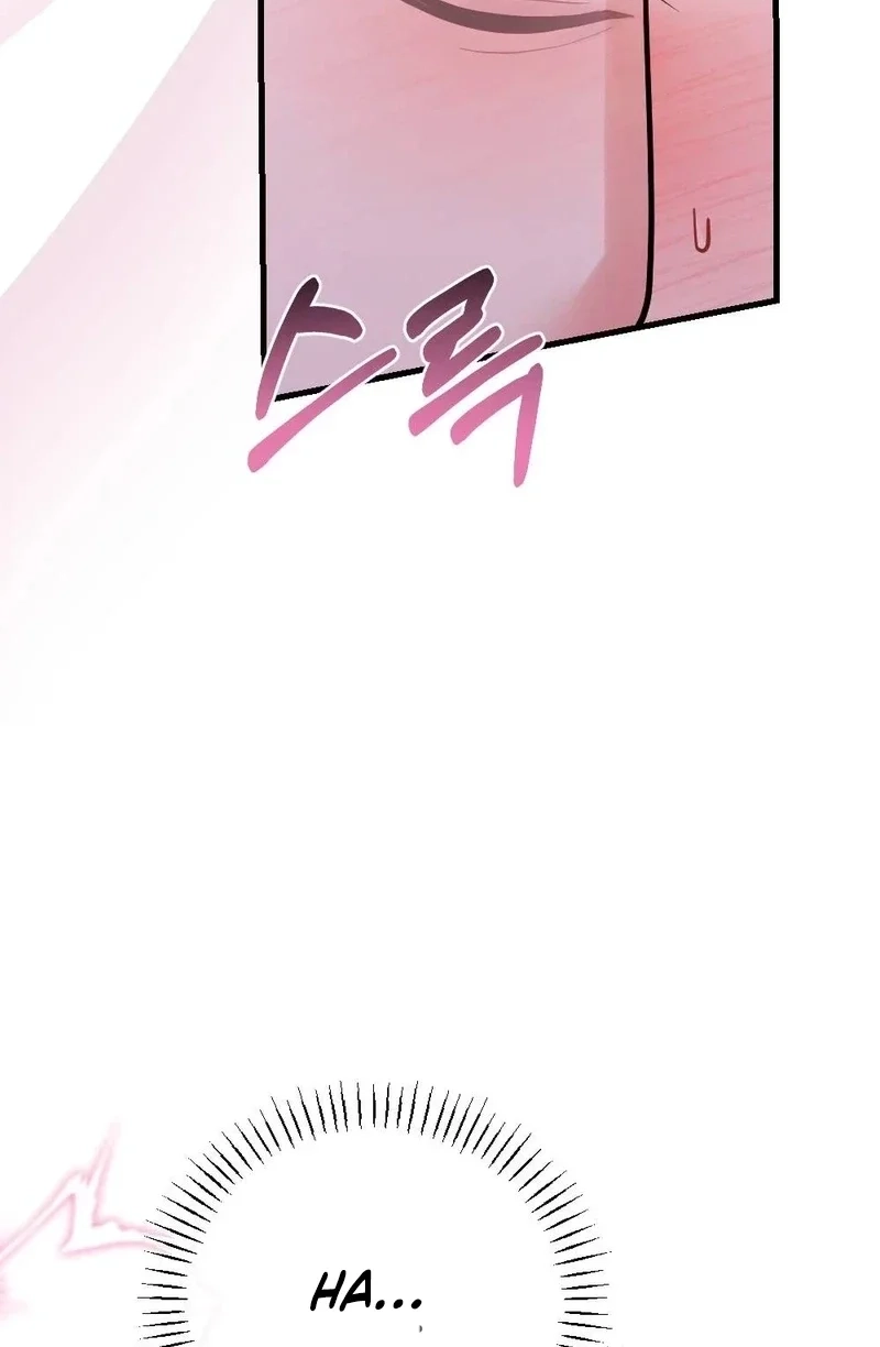 There Is No If Chapter 6 page 54 - 