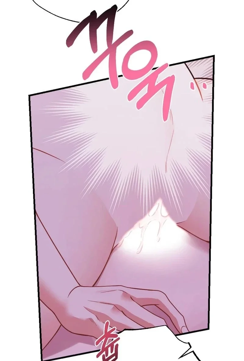 There Is No If Chapter 6 page 61 - 