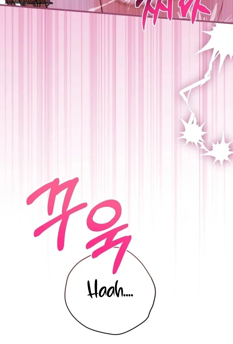 There Is No If Chapter 6 page 70 - 