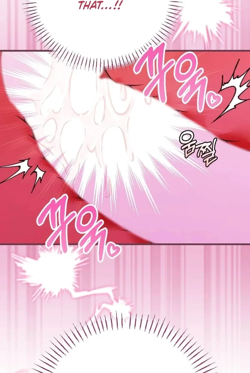 There Is No If Chapter 6 page 73 - 