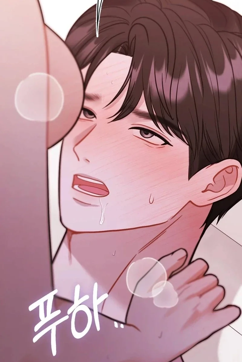 There Is No If Chapter 6 page 79 - 