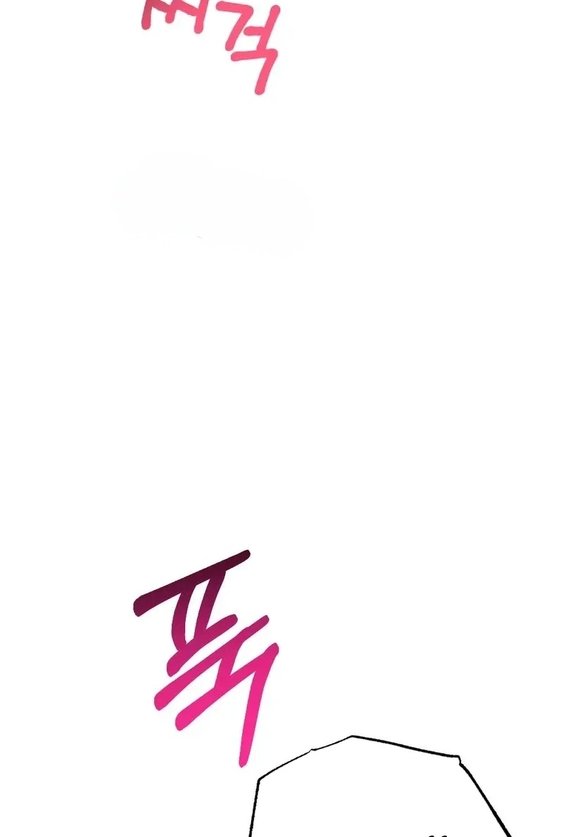 There Is No If Chapter 6 page 90 - 