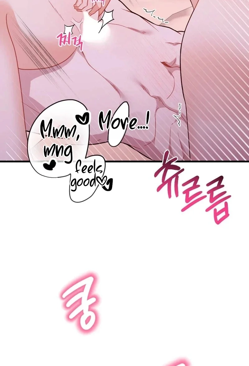 There Is No If Chapter 6 page 97 - 