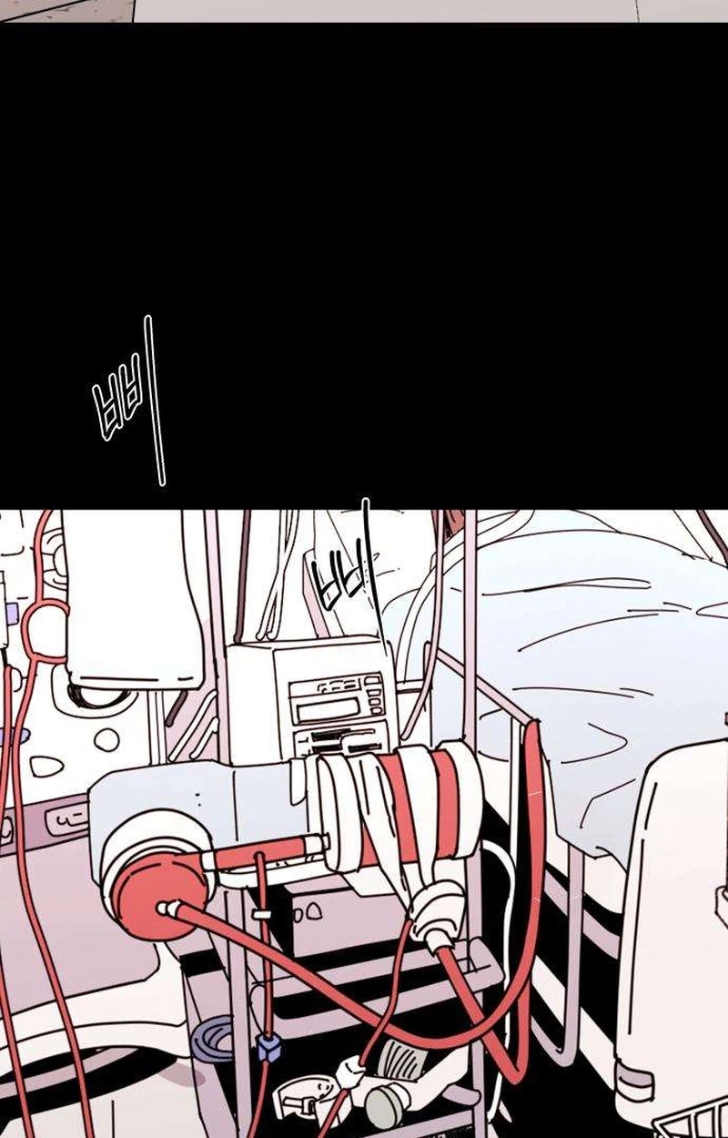 There Is No If Chapter 7 page 3 - 