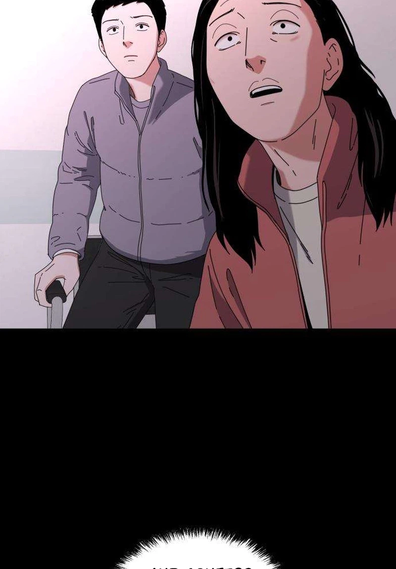 There Is No If Chapter 7 page 21 - 