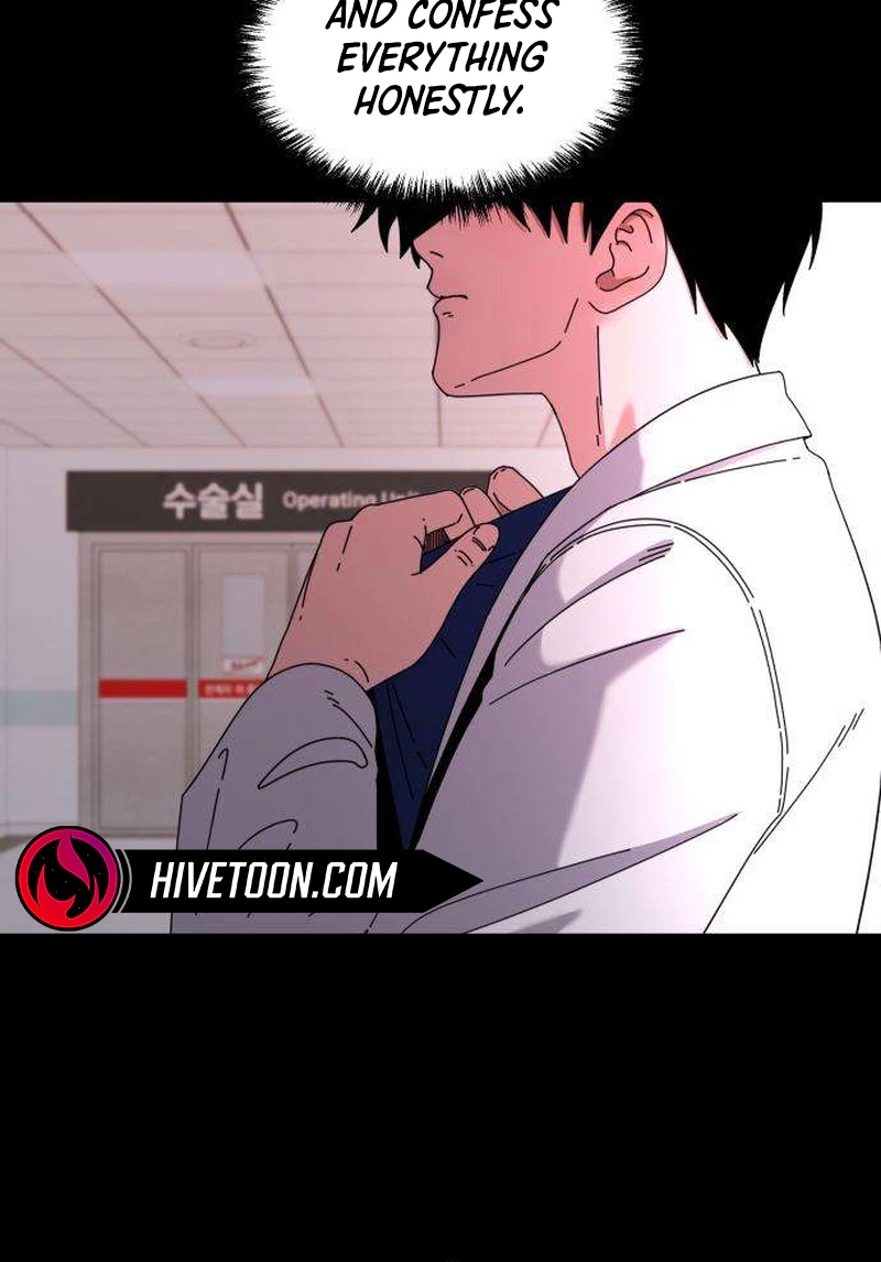 There Is No If Chapter 7 page 22 - 