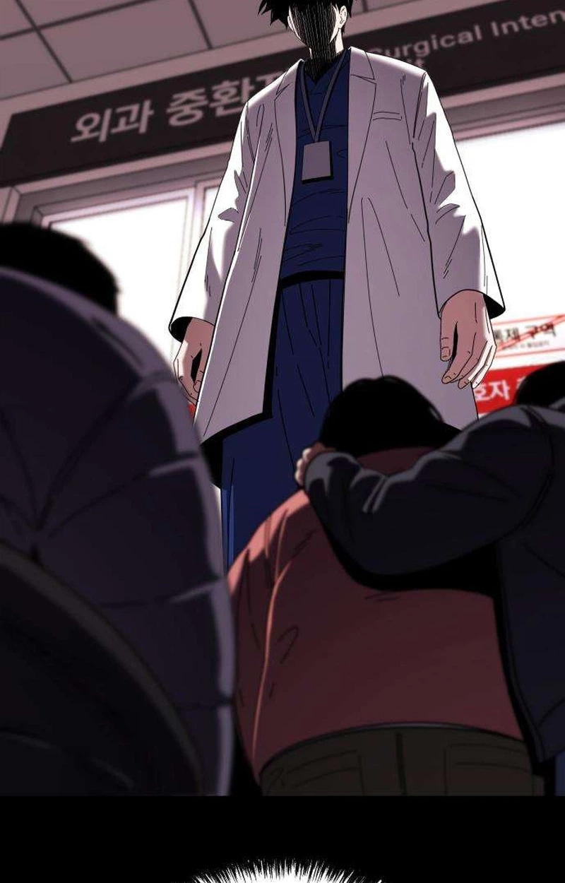There Is No If Chapter 7 page 25 - 