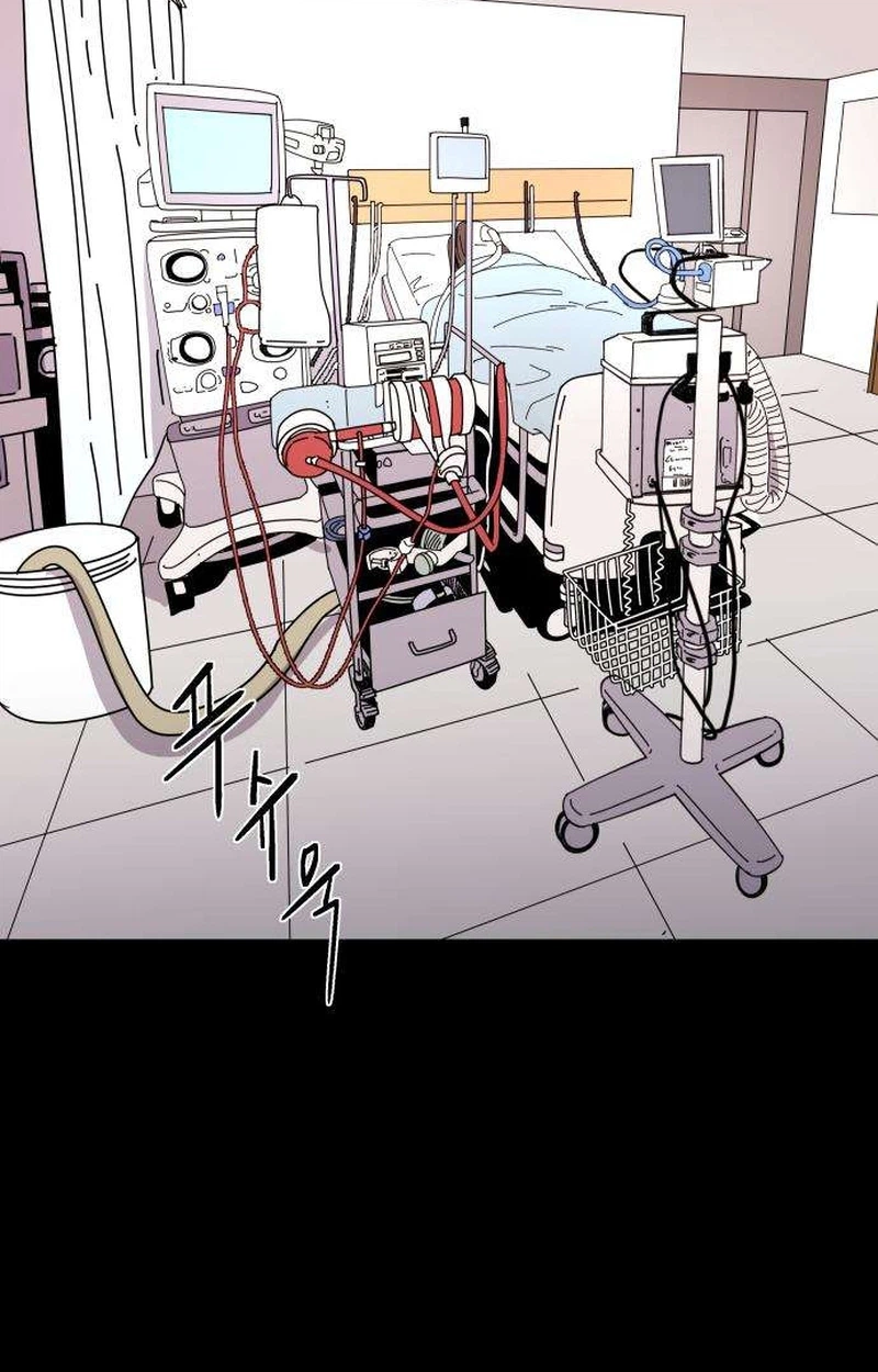 There Is No If Chapter 7 page 5 - 