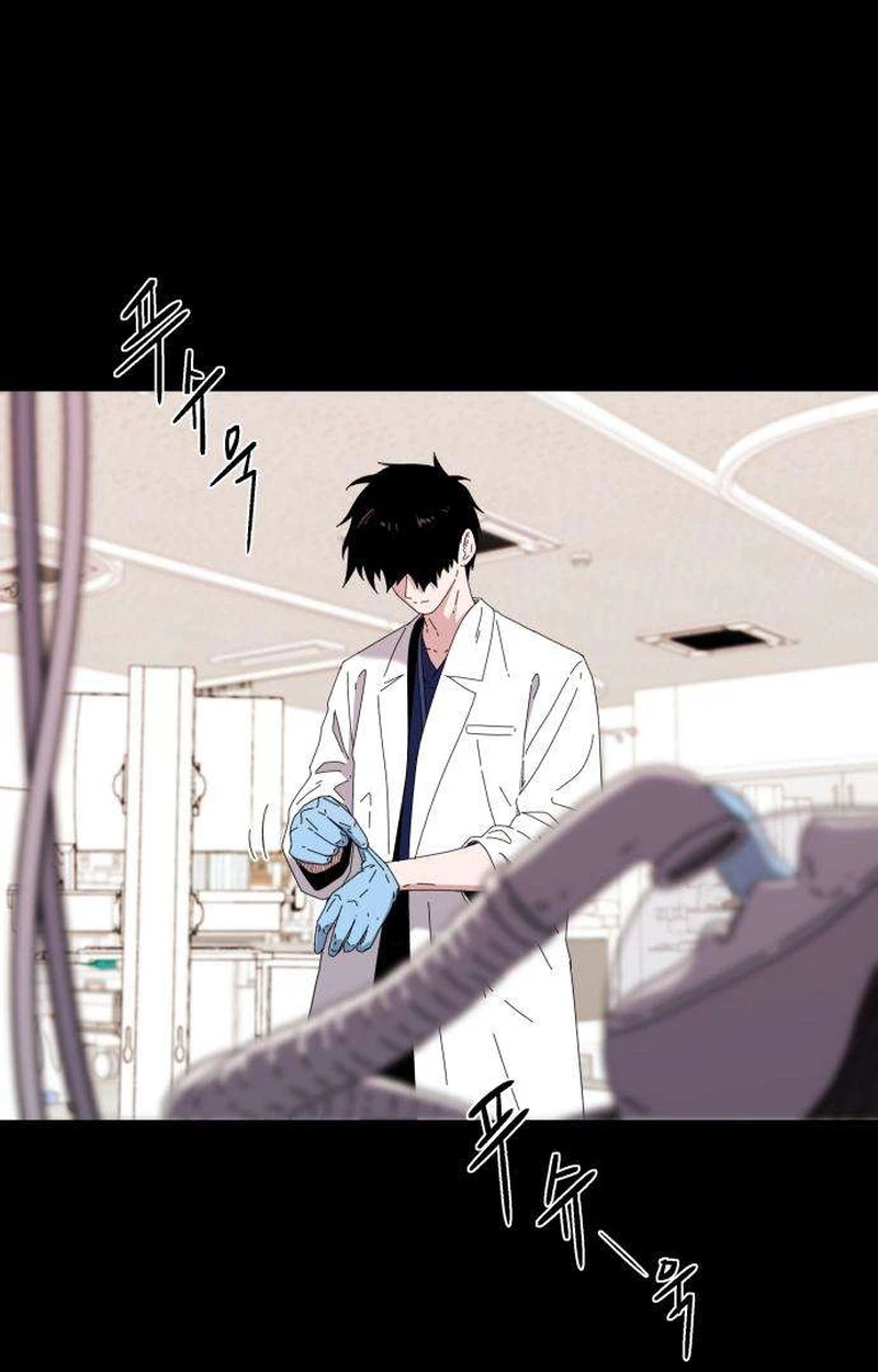 There Is No If Chapter 7 page 7 - 