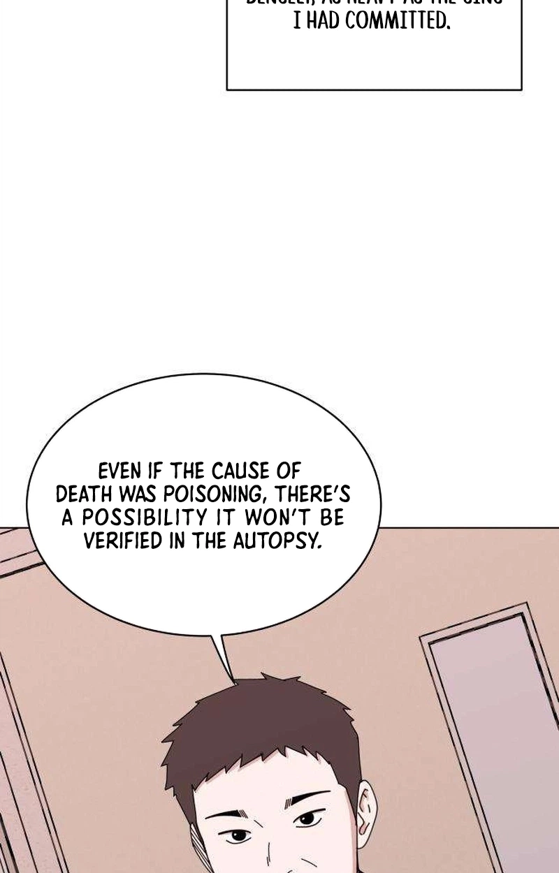 There Is No If Chapter 8 page 7 - 