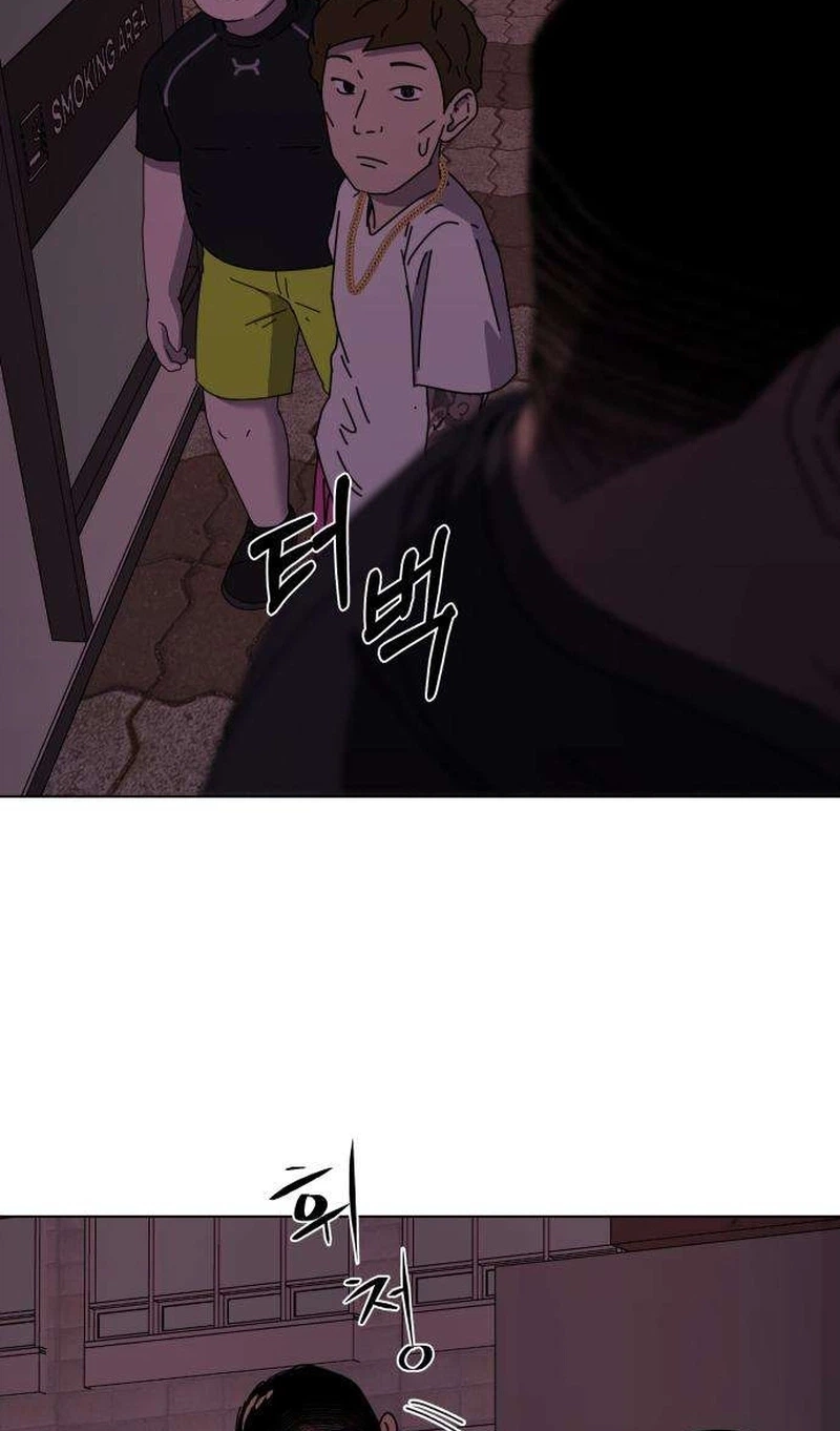 There Is No If Chapter 8 page 78 - 