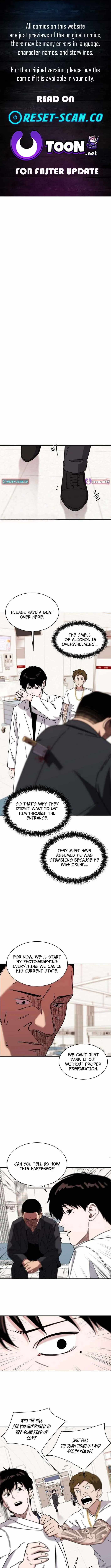 There Is No If Chapter 9 page 1 - 