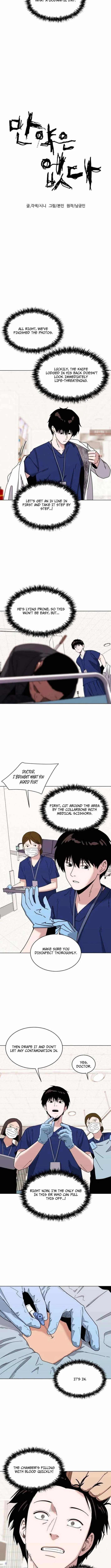 There Is No If Chapter 9 page 6 - 