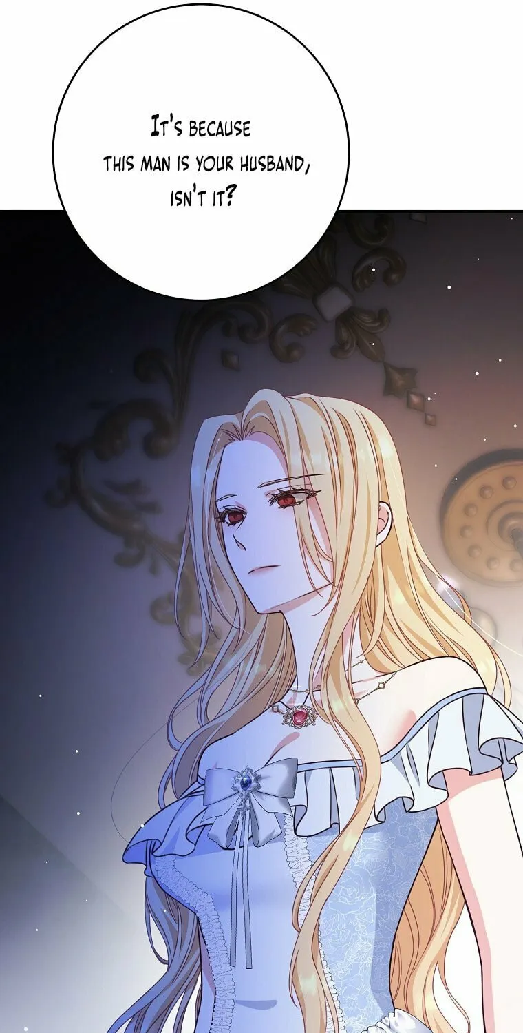 There Is No Mercy Chapter 1 page 18 - 