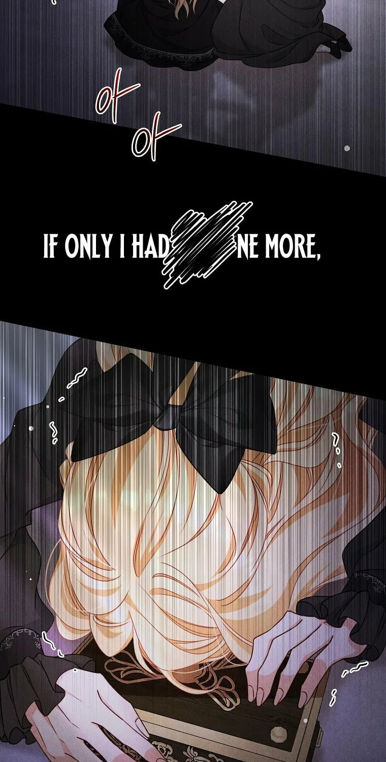 There Is No Mercy Chapter 1 page 23 - 