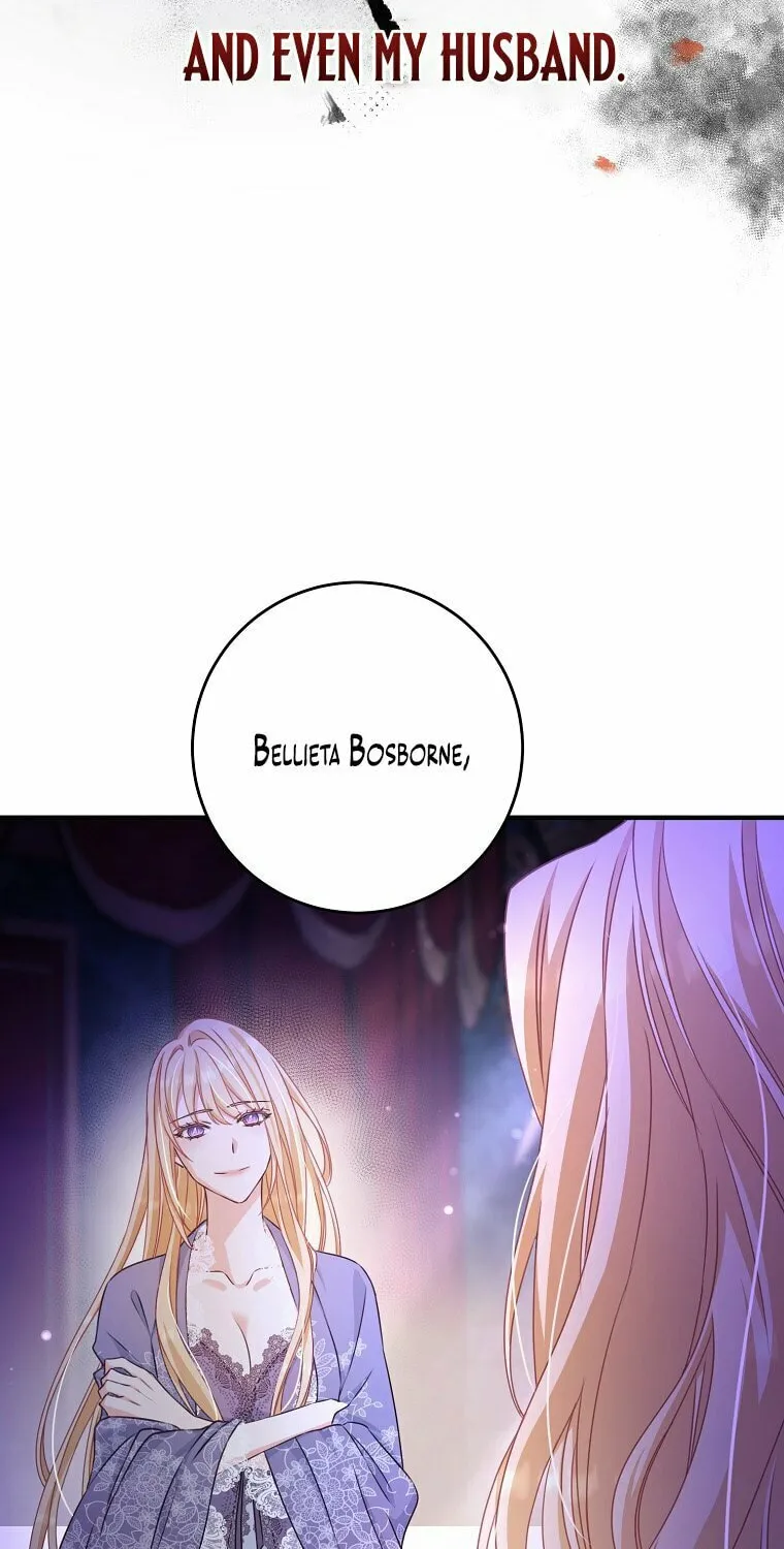 There Is No Mercy Chapter 1 page 27 - 