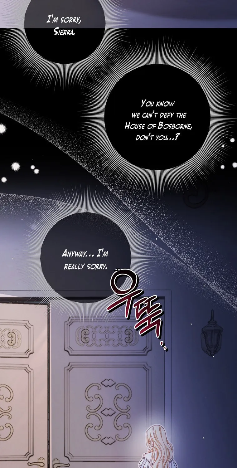 There Is No Mercy Chapter 1 page 4 - 