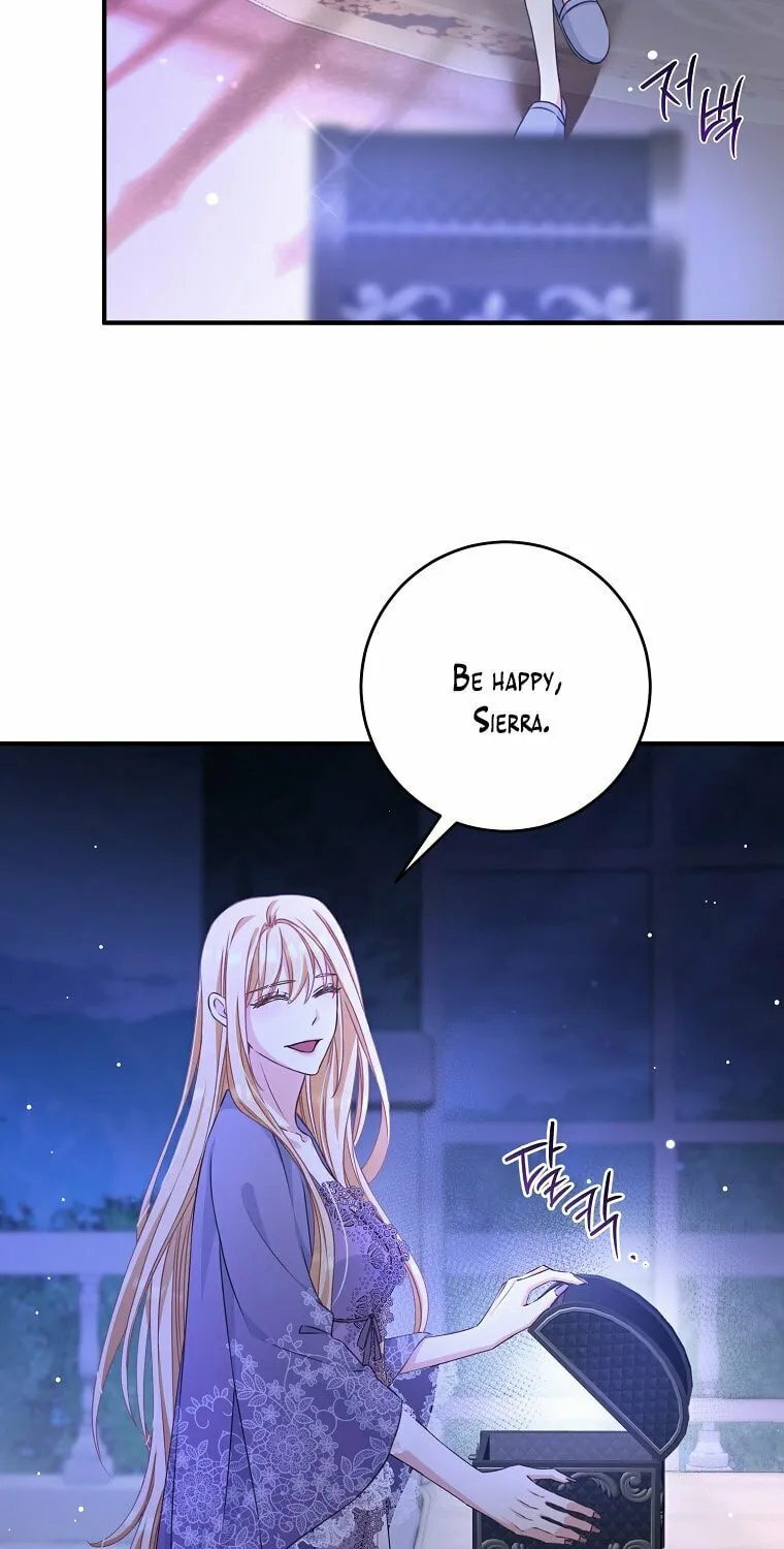 There Is No Mercy Chapter 1 page 32 - 