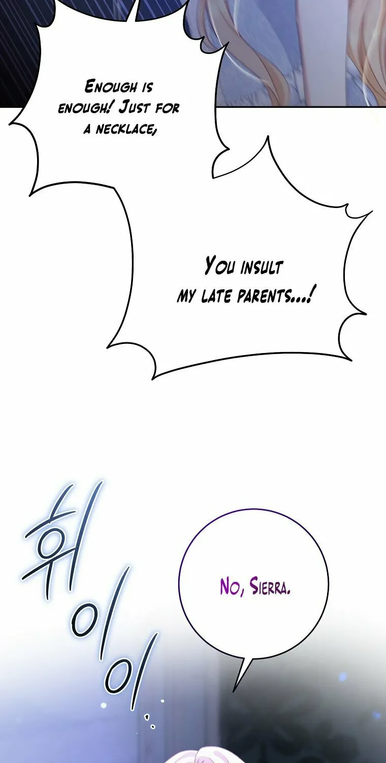 There Is No Mercy Chapter 1 page 45 - 