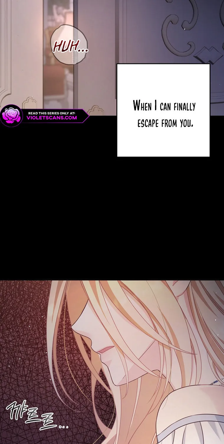 There Is No Mercy Chapter 1 page 6 - 