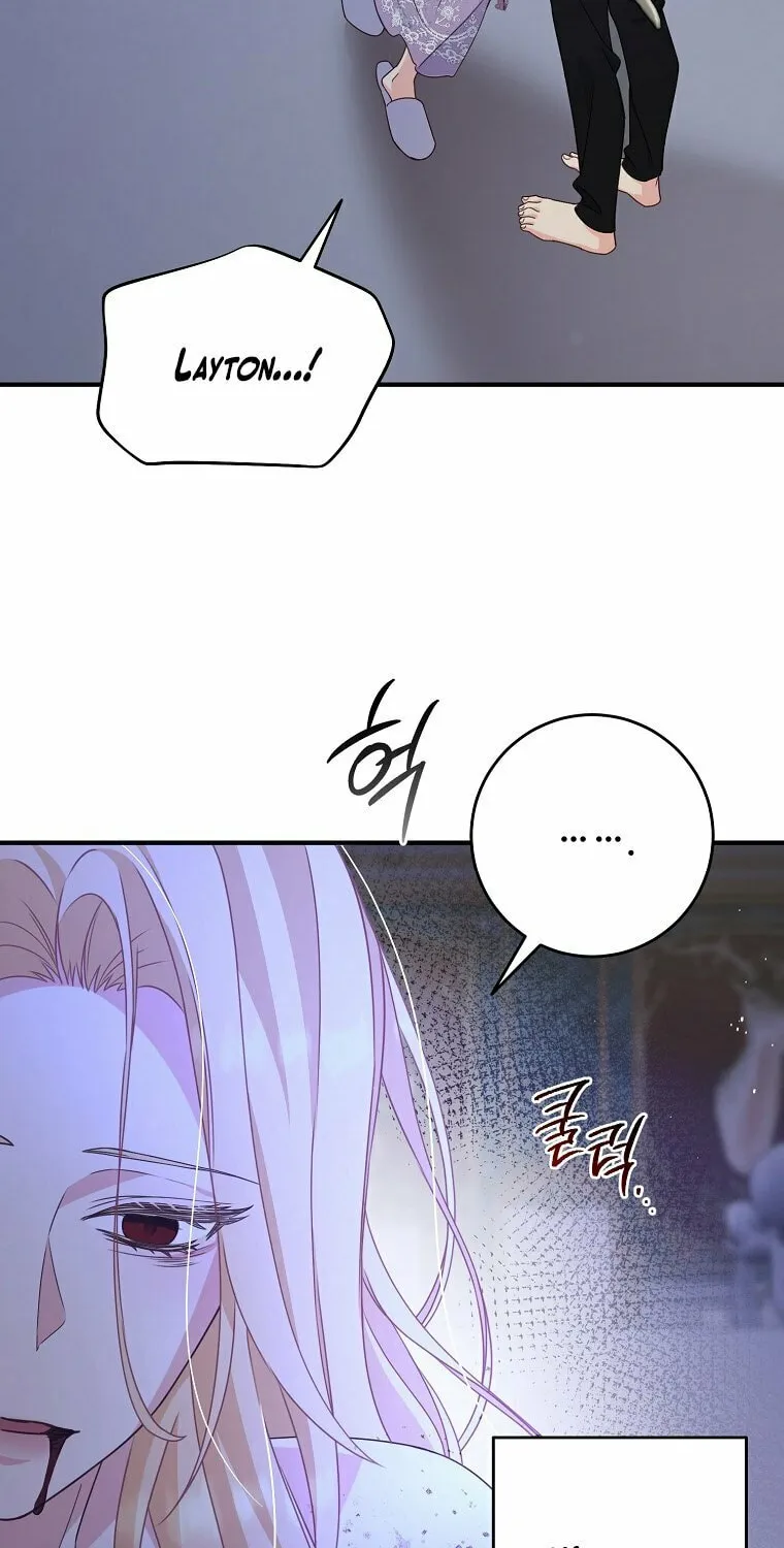 There Is No Mercy Chapter 1 page 63 - 