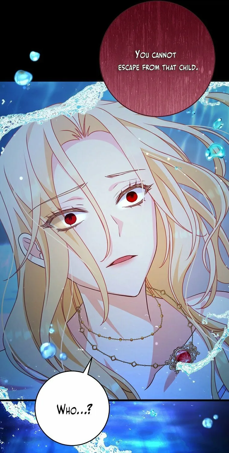 There Is No Mercy Chapter 1 page 78 - 