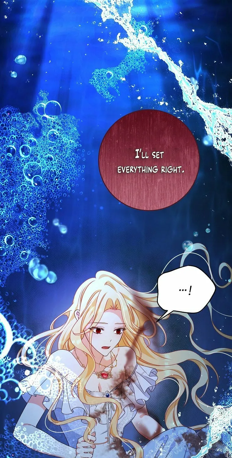 There Is No Mercy Chapter 1 page 79 - 