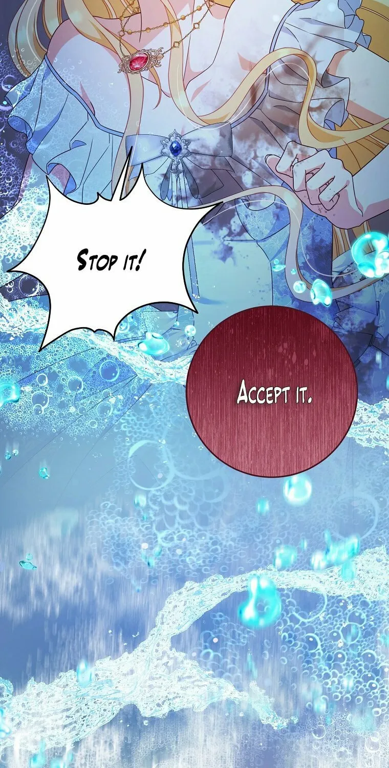 There Is No Mercy Chapter 1 page 81 - 