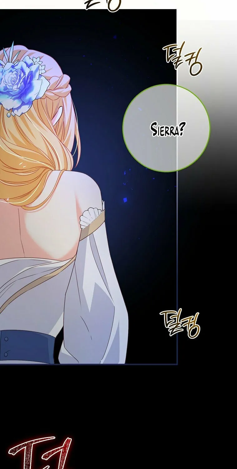 There Is No Mercy Chapter 1 page 88 - 