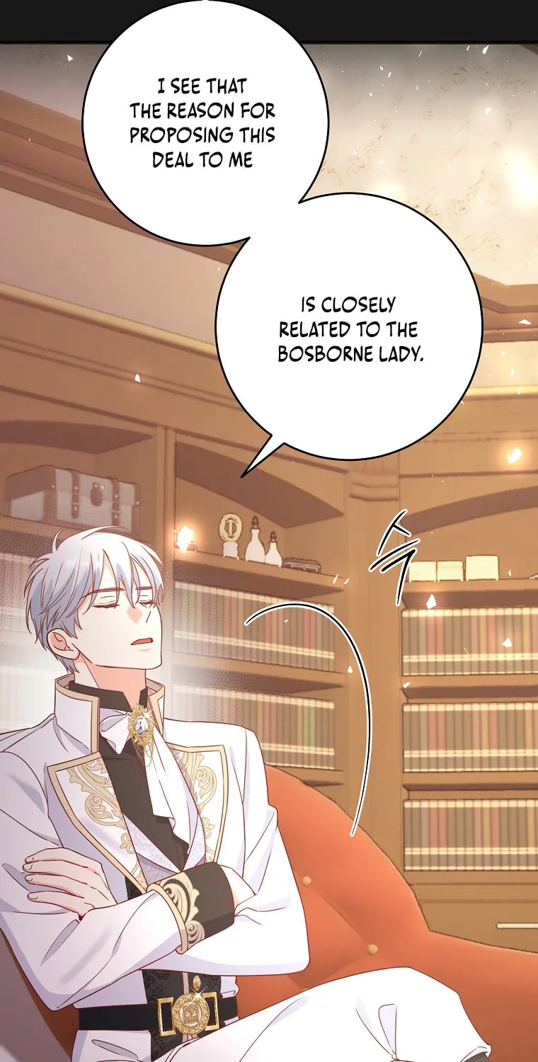 There Is No Mercy Chapter 10 page 29 - 