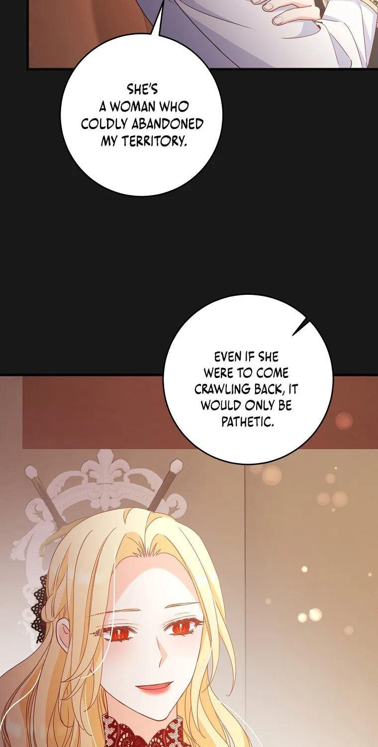 There Is No Mercy Chapter 10 page 32 - 