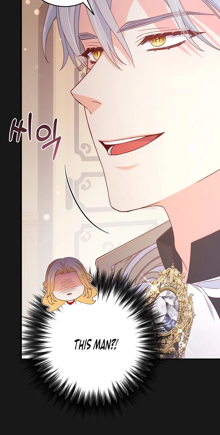 There Is No Mercy Chapter 10 page 42 - 