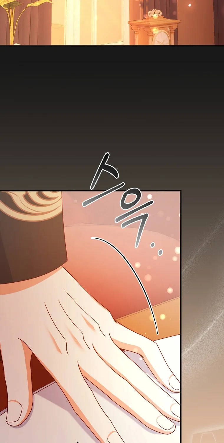 There Is No Mercy Chapter 10 page 45 - 