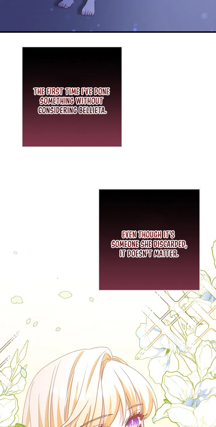 There Is No Mercy Chapter 10 page 77 - 