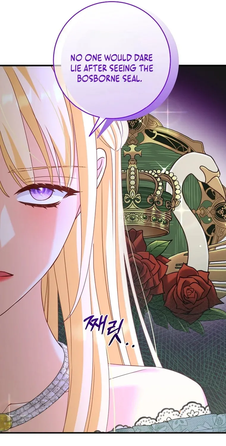 There Is No Mercy Chapter 11 page 19 - 
