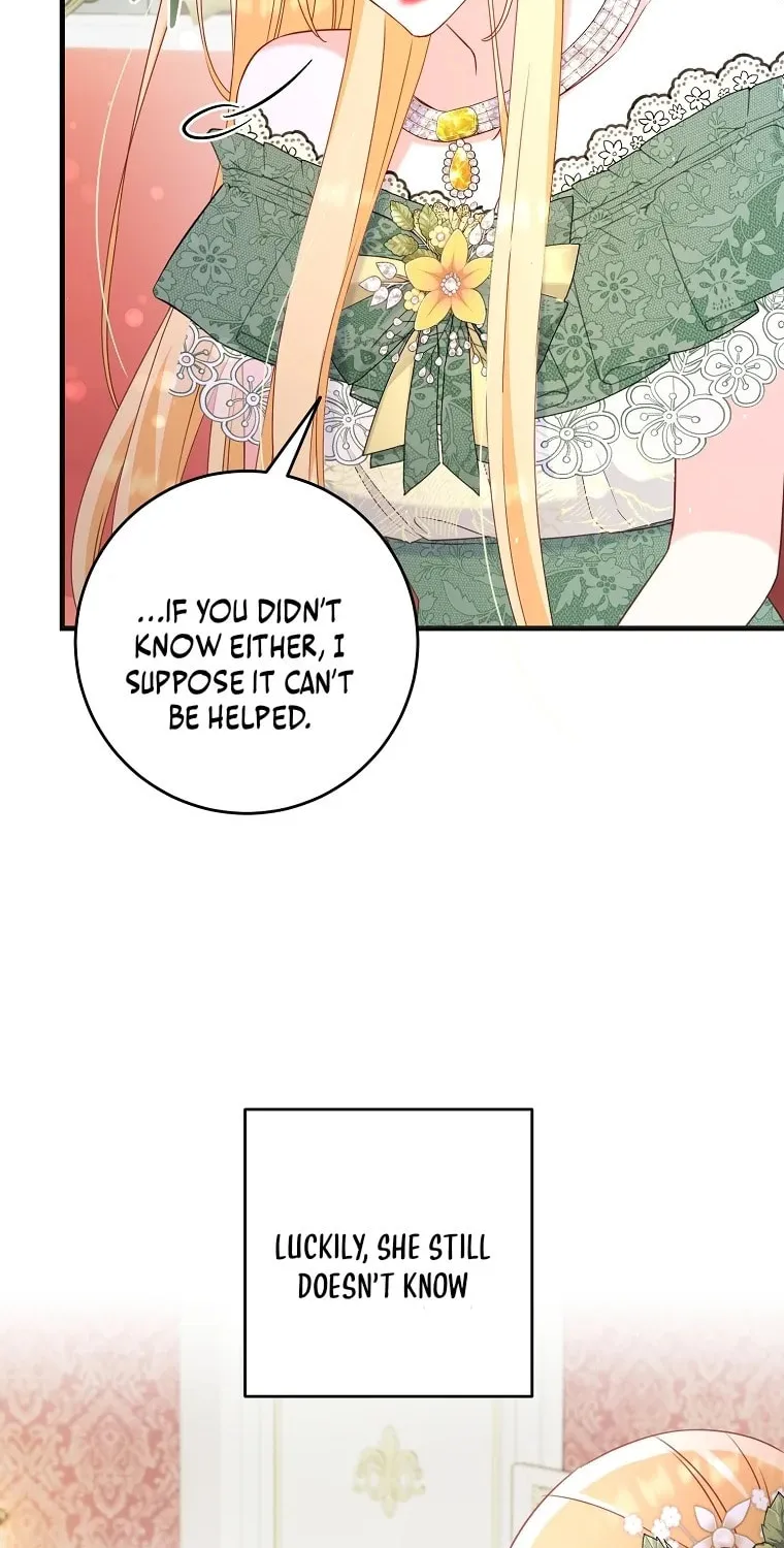 There Is No Mercy Chapter 11 page 29 - 