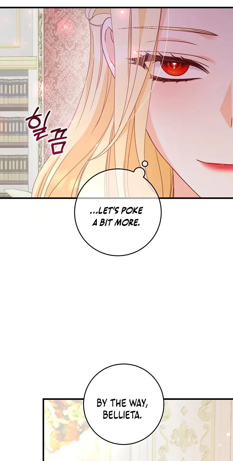 There Is No Mercy Chapter 11 page 31 - 