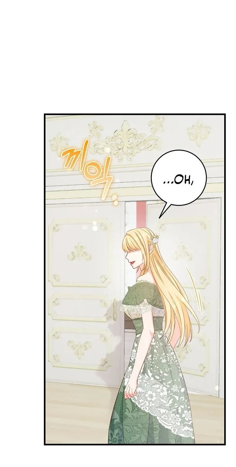 There Is No Mercy Chapter 11 page 71 - 