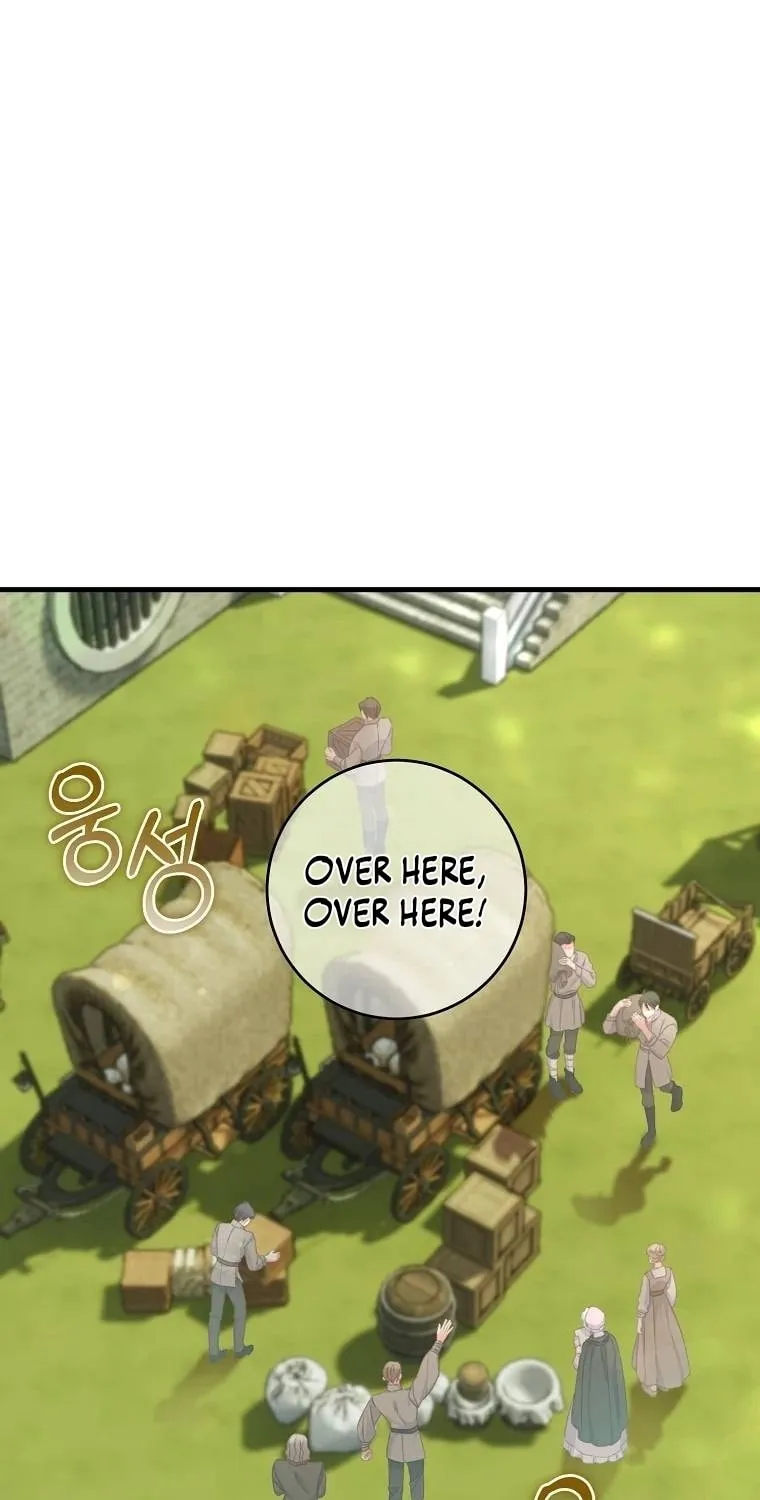 There Is No Mercy Chapter 12 page 18 - 