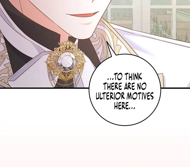 There Is No Mercy Chapter 12 page 34 - 