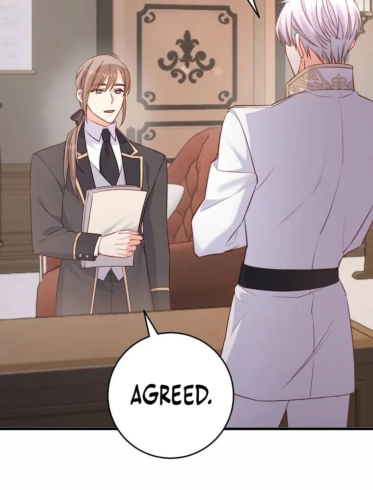 There Is No Mercy Chapter 12 page 43 - 