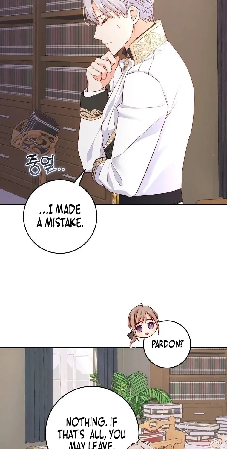 There Is No Mercy Chapter 12 page 46 - 