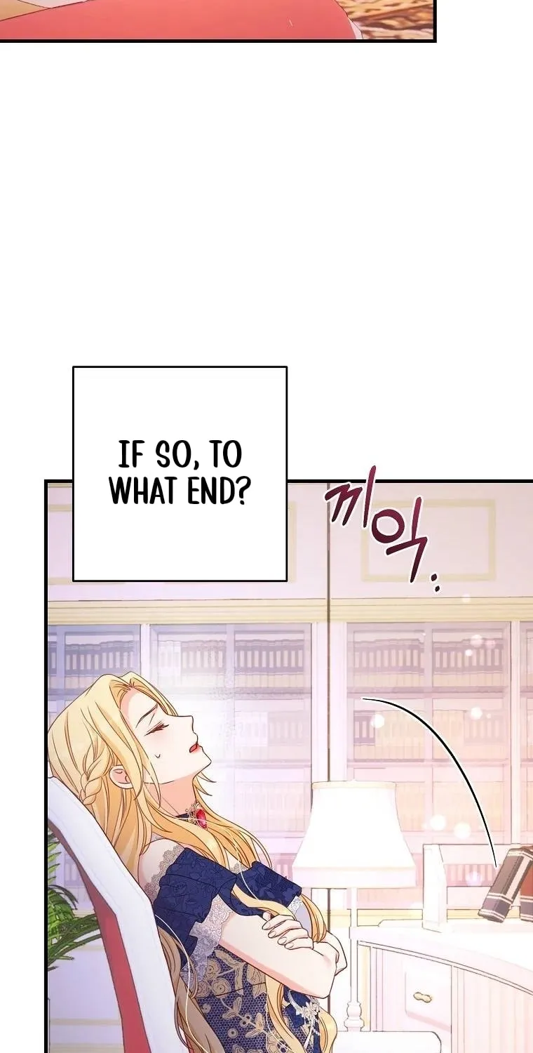 There Is No Mercy Chapter 12 page 62 - 