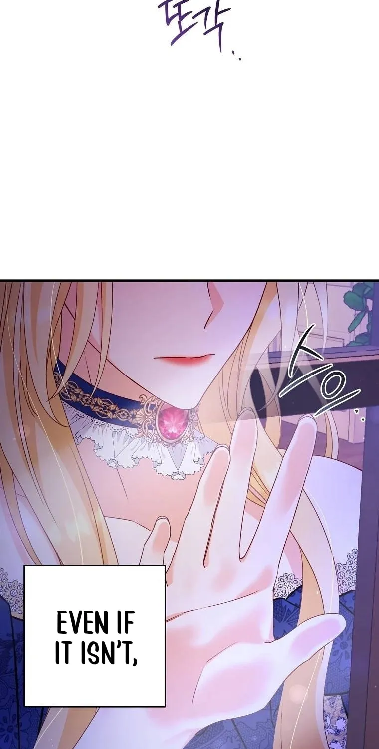 There Is No Mercy Chapter 12 page 66 - 