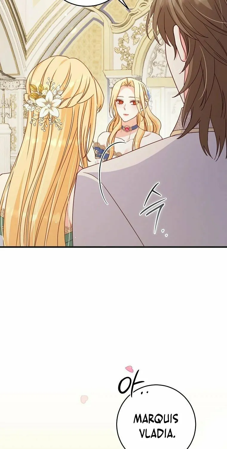 There Is No Mercy Chapter 13 page 28 - 