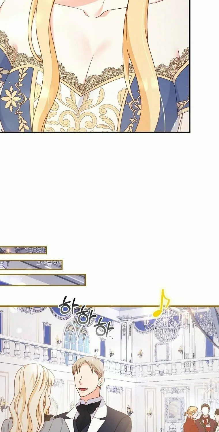 There Is No Mercy Chapter 13 page 32 - 